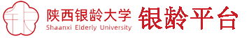 高遠(yuǎn)-全國企業(yè)家交流平臺(tái)